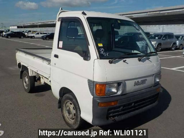 Daihatsu Hijet Truck S100P