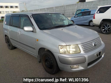 Toyota Succeed Wagon NCP58G