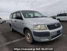 Toyota Succeed Van NCP51V