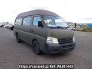 Nissan Caravan Bus DWMGE25kai