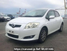 Toyota Auris NZE151H