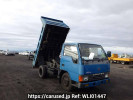 Mitsubishi Canter FE317BD