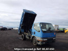 Mitsubishi Canter FE516BD