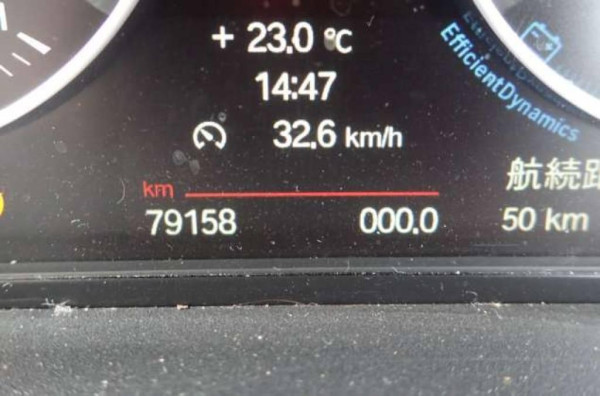 Used 2011 AT bmw 1-series 1A16 Image[22]