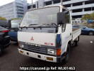 Mitsubishi Canter Guts FB300B