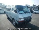 Toyota Hiace Van RZH102V