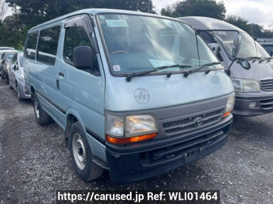 Toyota Hiace Van RZH102V