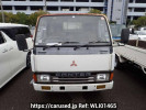 Mitsubishi Canter FB308B