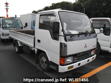 Mitsubishi Canter Guts FB308B