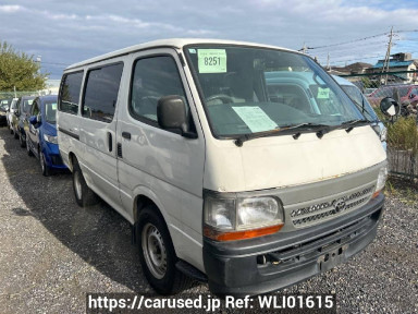 Toyota Hiace Van RZH102V