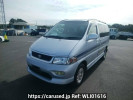 Toyota Hiace Regius RCH41W