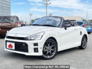 Daihatsu Copen 3BA-LA400K