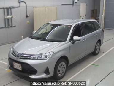 Toyota Corolla Fielder NZE164G