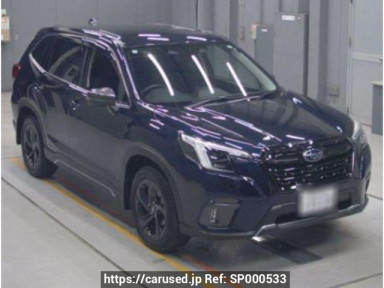 Subaru Forester SK5