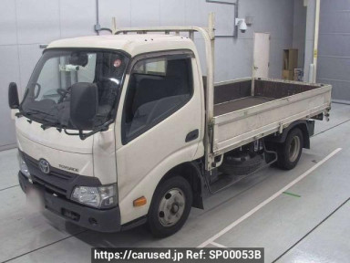 Toyota Toyoace Truck XZU645