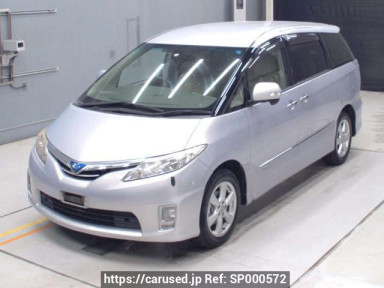 Toyota Estima Hybrid AHR20W