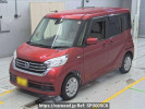 Nissan DAYZ ROOX B21A