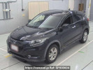 Honda VEZEL RU1