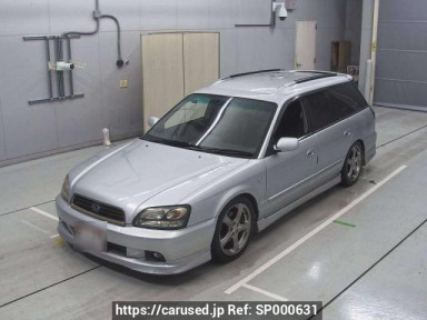 Subaru Legacy Touring Wagon BHE