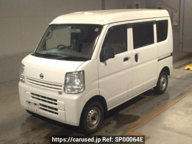 Nissan NV100 Clipper DR17V