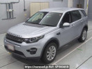 Land Rover Discovery Sport LC2A