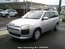 Toyota Probox NHP160V