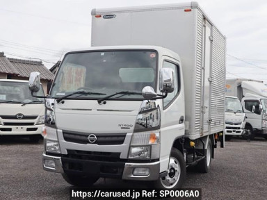 Nissan NT450 Atlas FEA5W