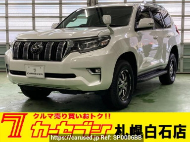 Toyota Land Cruiser Prado GDJ150W