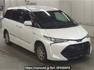 Toyota Estima Hybrid AHR20W