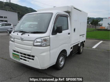 Daihatsu Hijet Truck S500P