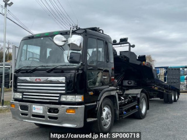 Hino null SH1VDBA