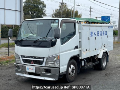 Mitsubishi Fuso Canter FE73EB