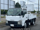 Isuzu Elf Truck NKR85AN