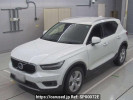 Volvo XC40 XB420XC