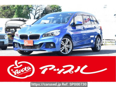 BMW 2 Series 2D20