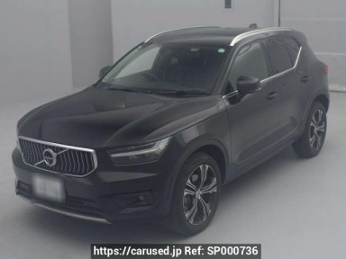 Volvo XC40 XB420XC