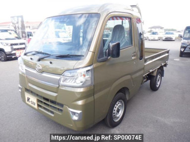 Daihatsu Hijet Truck S500P