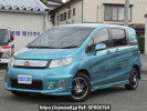 Honda Freed spike hybrid GP3