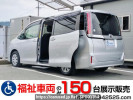 Toyota Noah ZRR80G