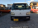 Daihatsu Hijet Truck S200P