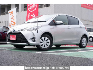 Toyota Vitz NHP130