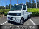 Mitsubishi Minicab Truck U61T