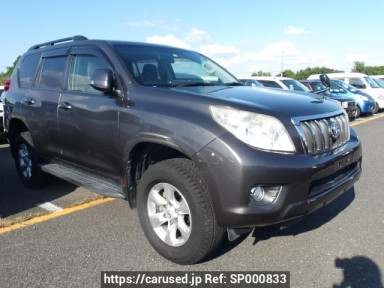 Toyota Land Cruiser Prado TRJ150W