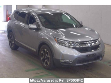 Honda CR-V Hybrid RT5