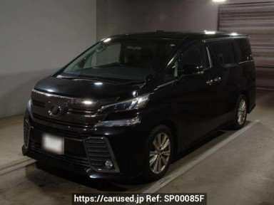 Toyota Vellfire AGH30W