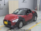 Daihatsu Copen LA400K