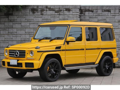 Mercedes Benz G-Class 463348