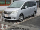 Nissan Serena C26