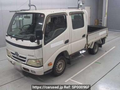 Toyota Dyna Truck KDY231