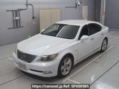 Lexus LS USF40